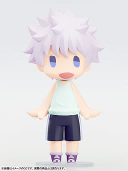figure