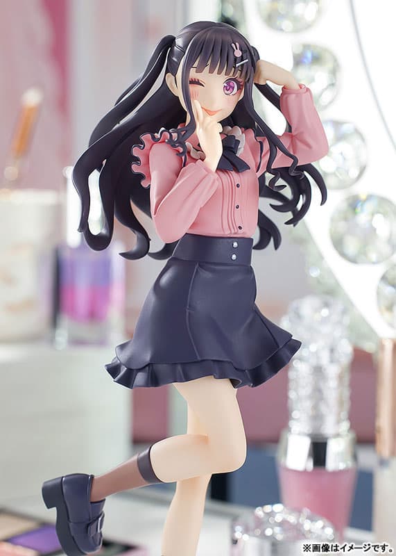 POP UP PARADE Chuu-tan from Kawaikute Gomen Complete Figure