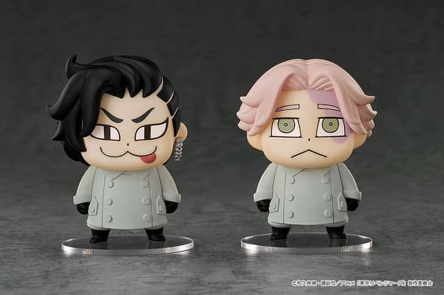 Chibi Figures Tokyo Revengers Hajime Kokonoi, Seishu Inui Bkub Ver.