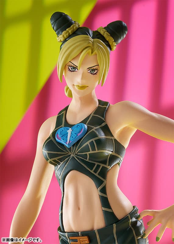 POP UP PARADE Anime "JoJo's Bizarre Adventure: Stone Ocean" Jolyne Cujoh Complete Figure