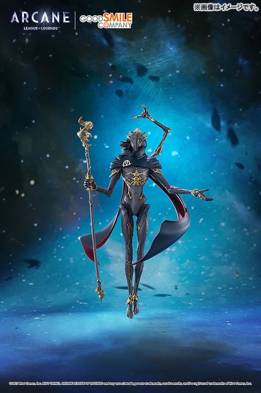 POP UP PARADE SP Arcane Champion Viktor Complete Figure
