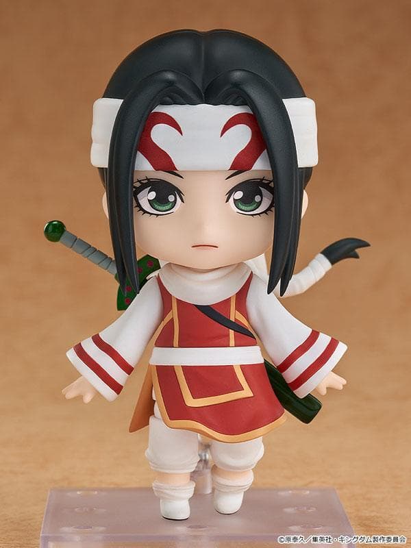 Nendoroid Kingdom Kyou Kai