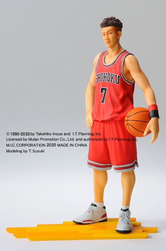 The Spirit Collection of Inoue Takehiko Slam Dunk Ryota Miyagi Complete Figure