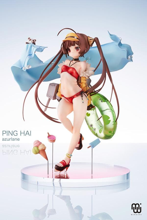 Azur Lane - Ping Hai - Merry Summer