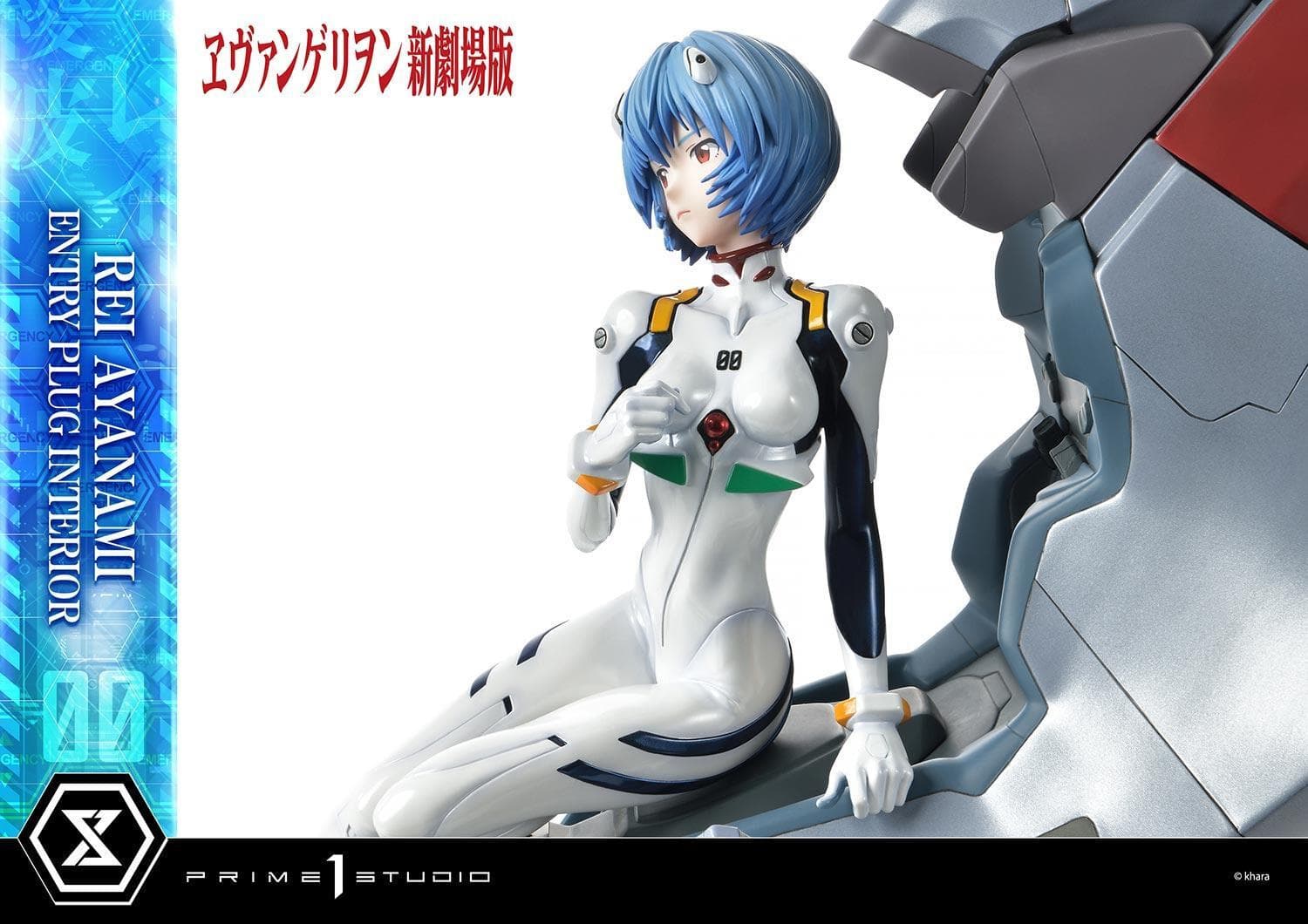Figure image