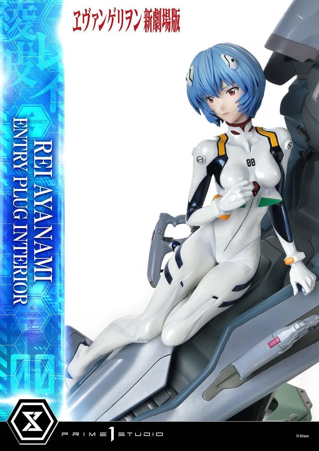 Figure image