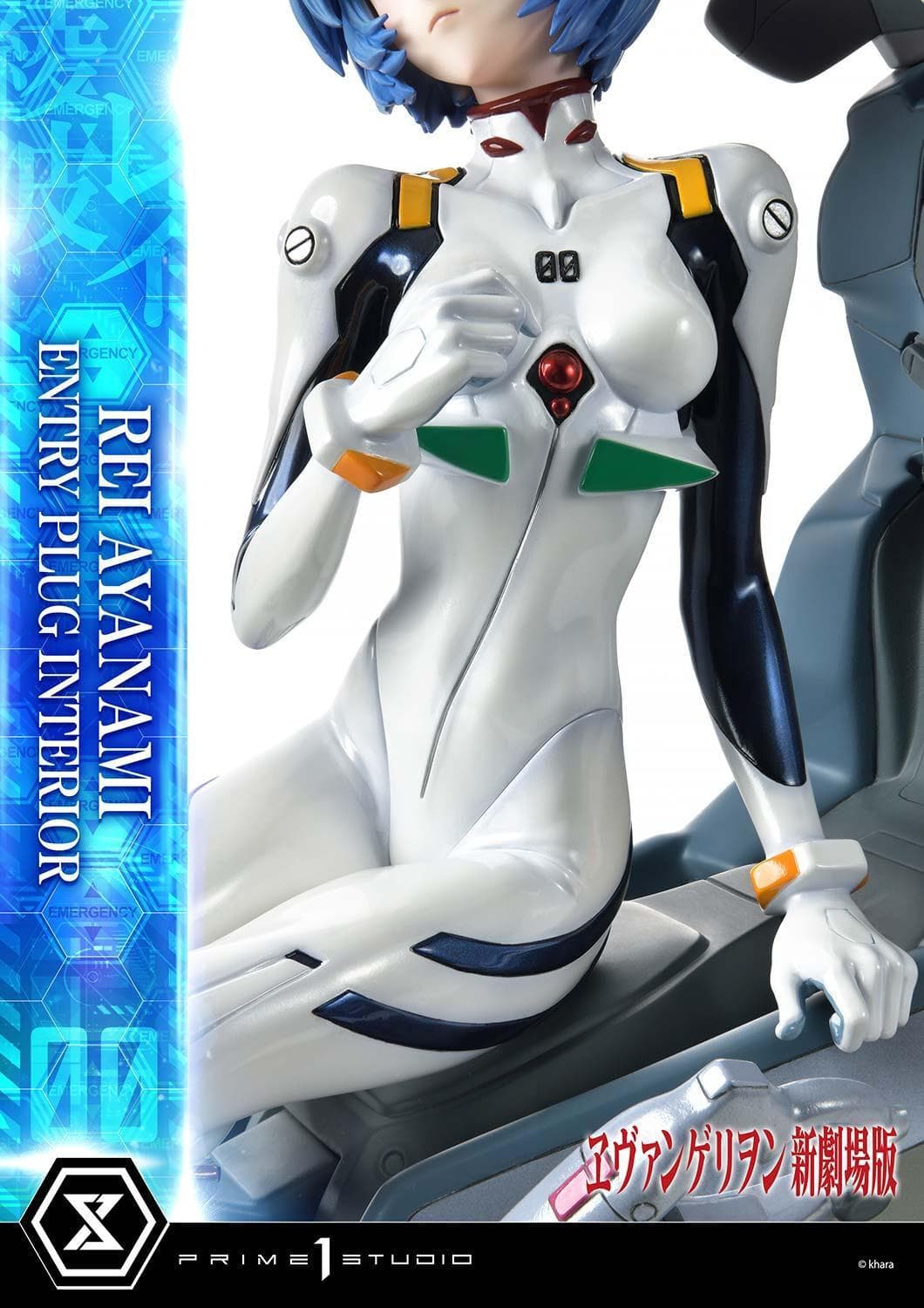 Figure image