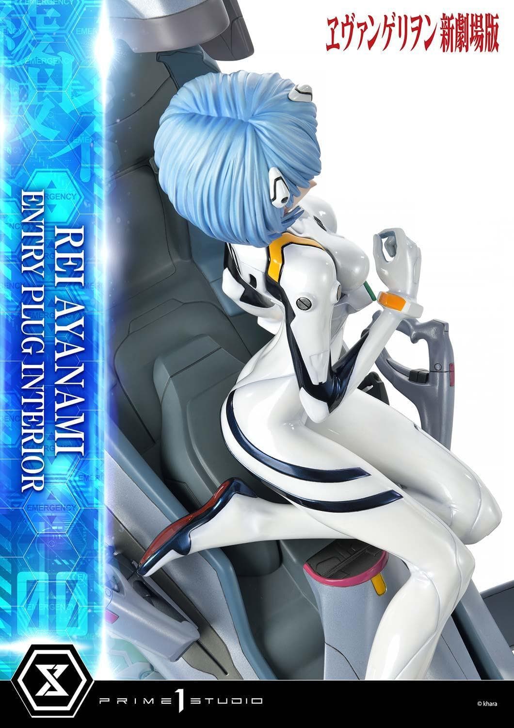 Figure image