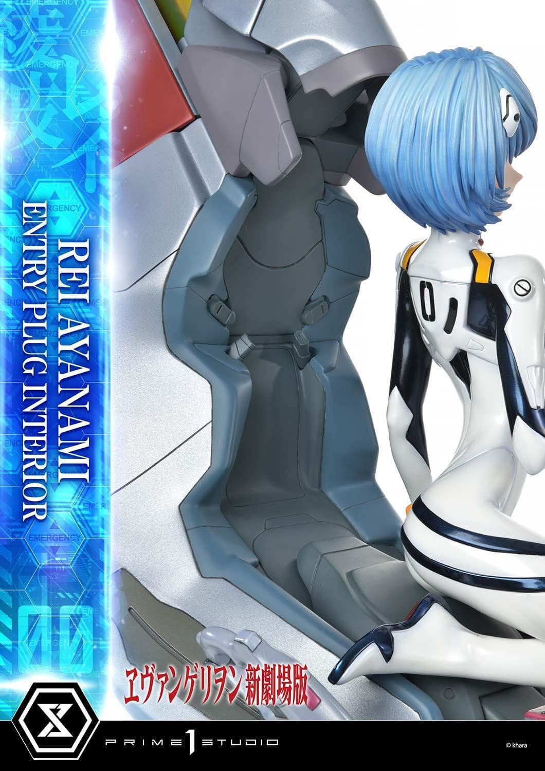 Figure image