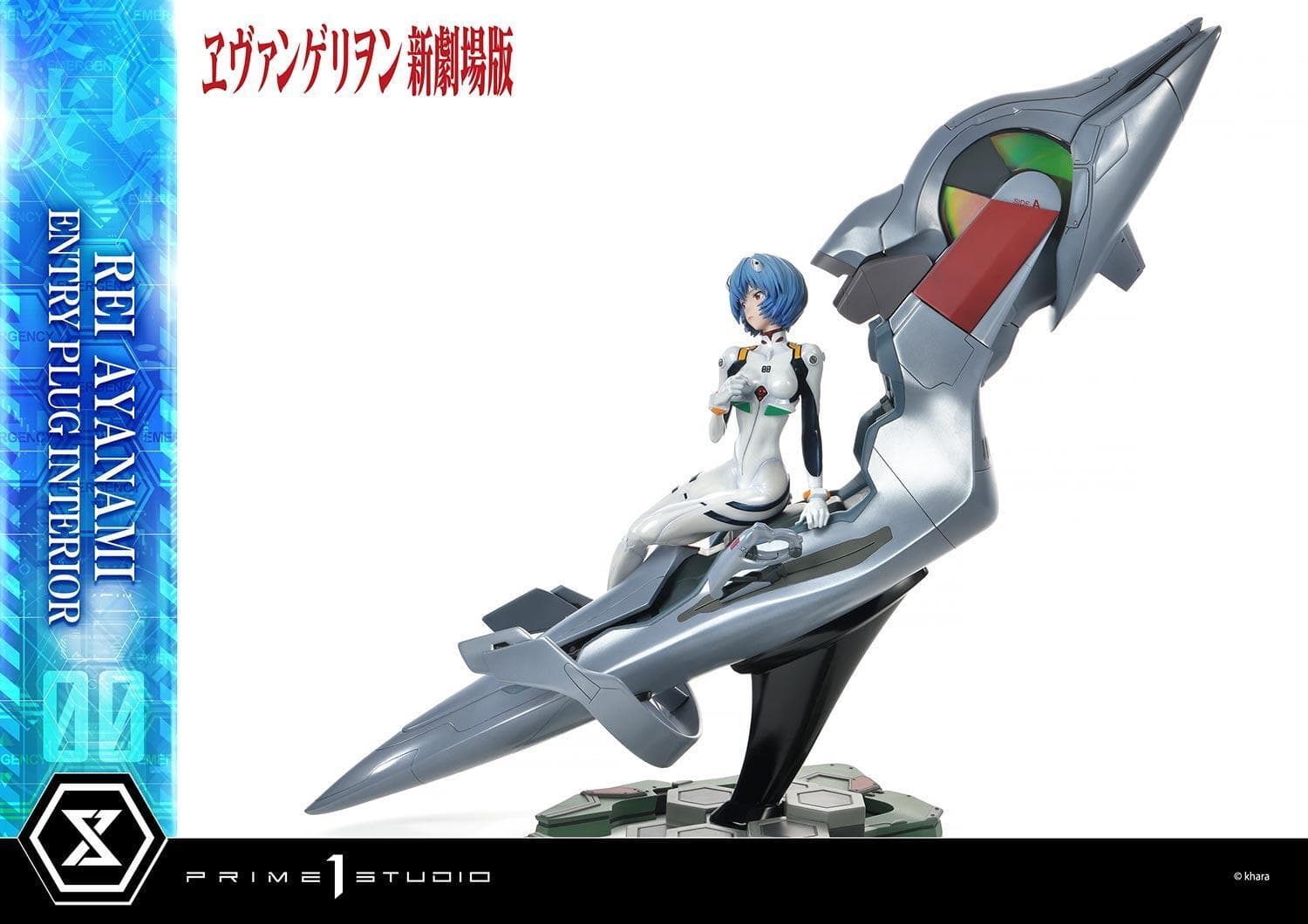 Figure image