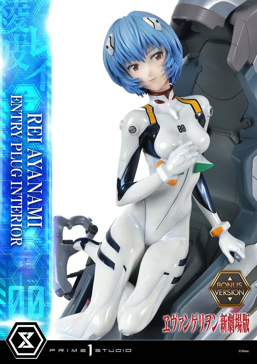 Figure image