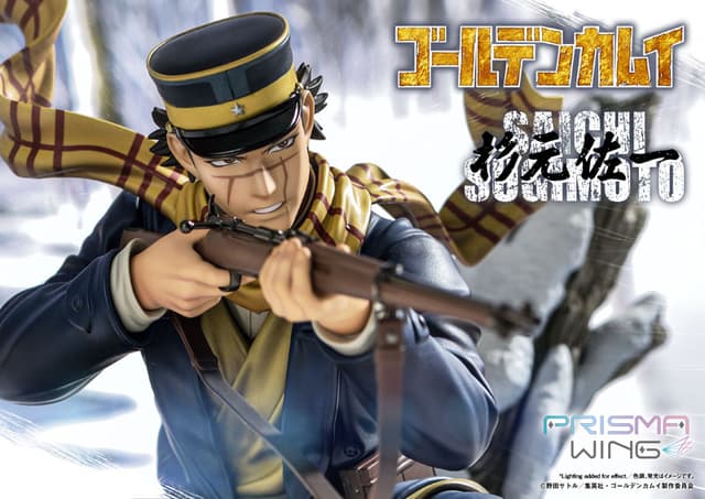 PRISMA WING Golden Kamuy Saichi Sugimoto 1/7 Complete Figure