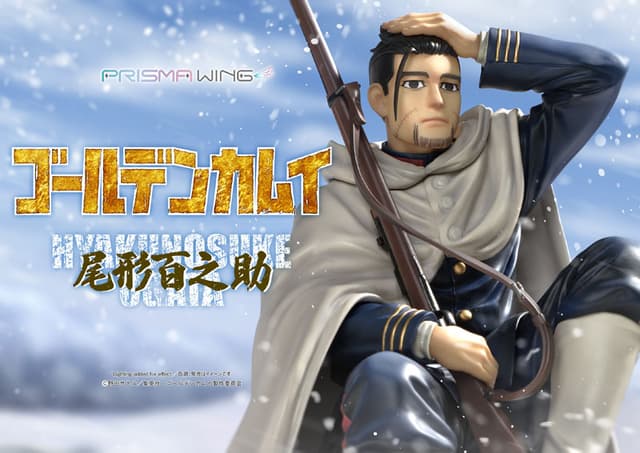 PRISMA WING Golden Kamuy Hyakunosuke Ogata 1/7 Complete Figure
