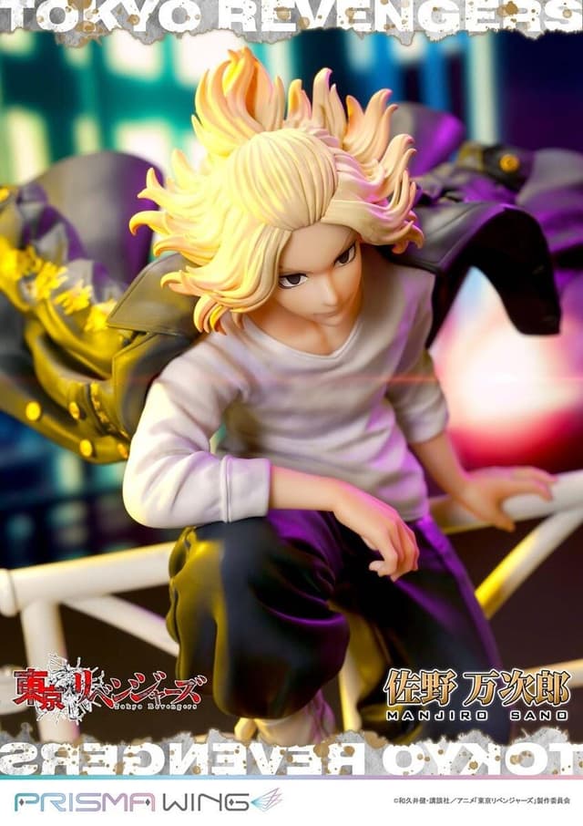 Tokyo卍Revengers - Sano Manjirou - Prisma Wing (PWTRV-01PJP) - 1/7 - JP