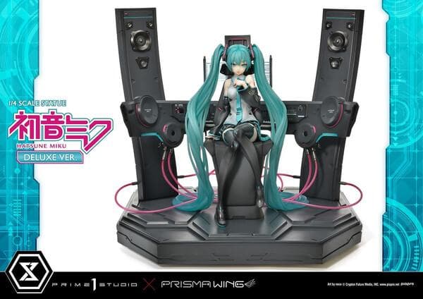 Piapro Characters - Hatsune Miku - Prisma Wing (PWPCL-07DX) - 1/4 - DX Version