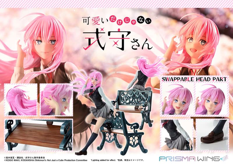 PRISMA WING Shikimori's Not Just a Cutie Shikimori 1/7 Complete Figure