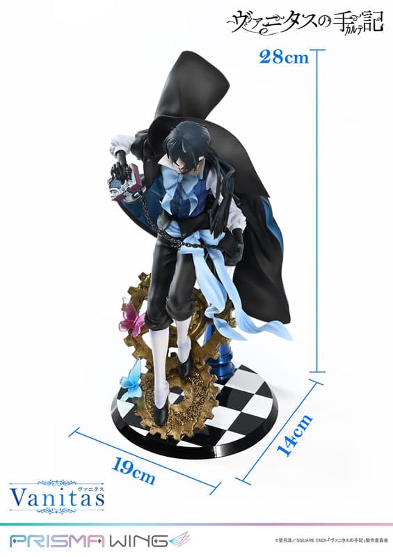 PRISMA WING The Case Study of Vanitas Vanitas 1/7 Complete Figure