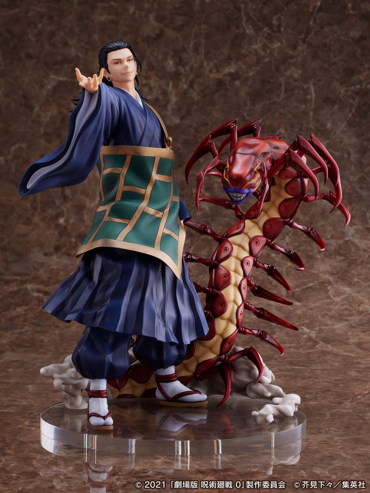 figure