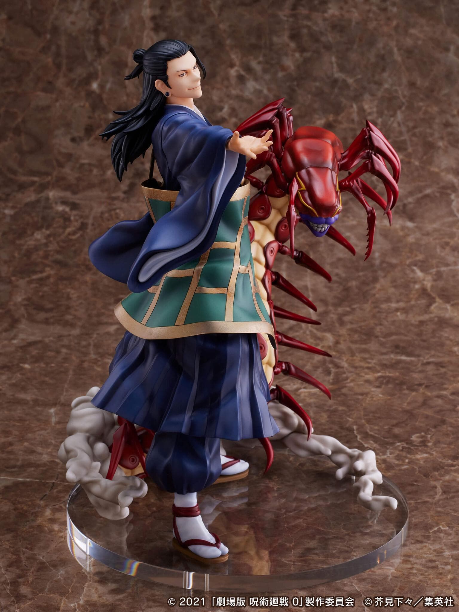 figure