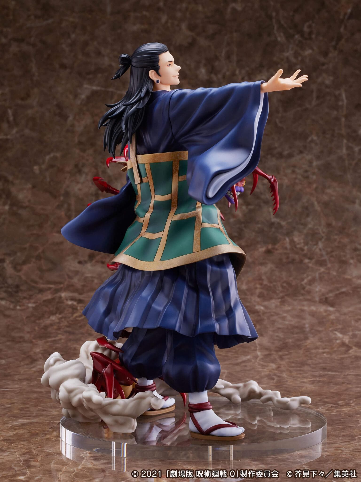 figure