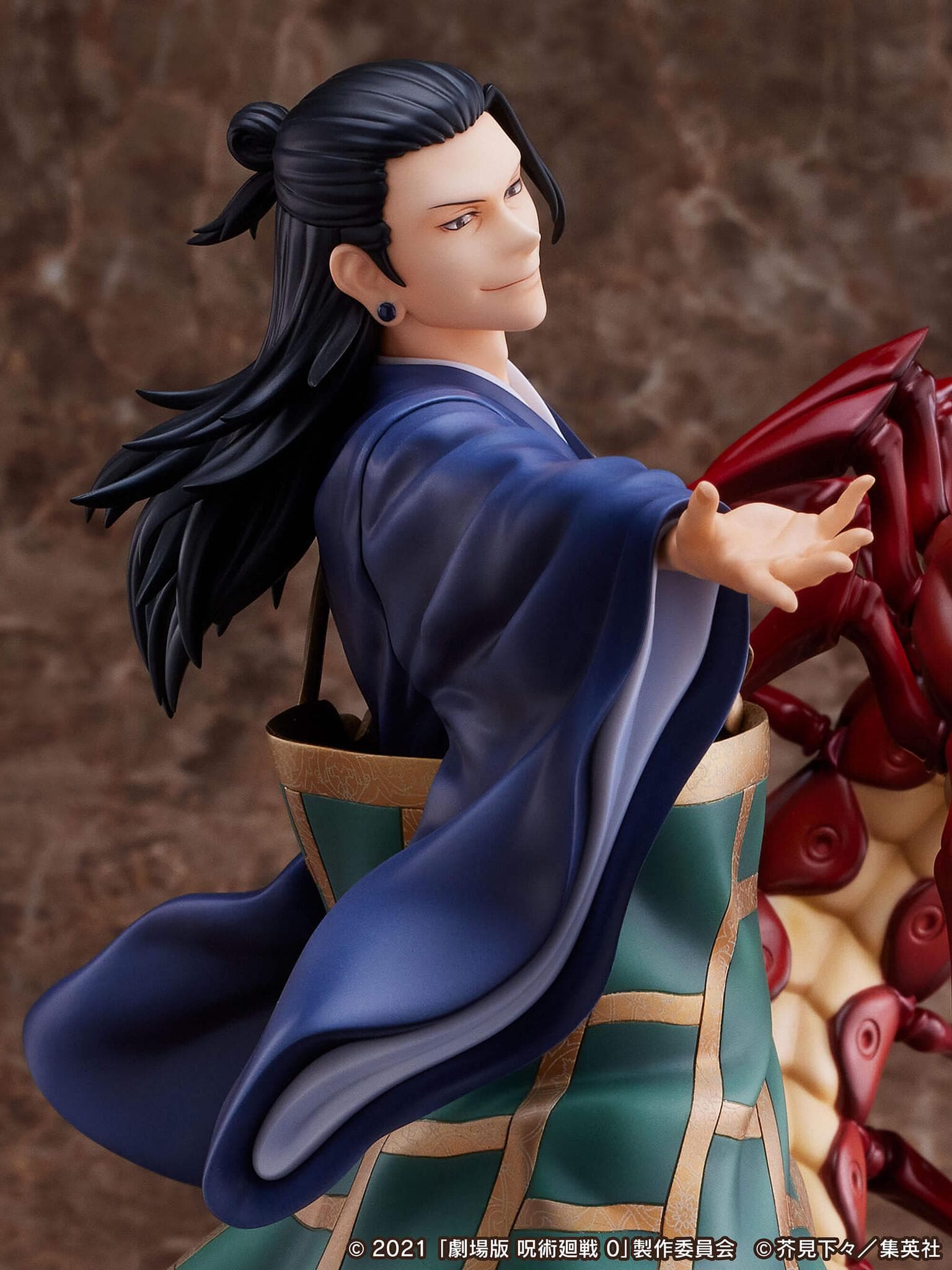 figure