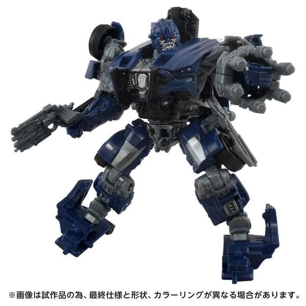 Transformers: The Last Knight - Barricade - Deluxe Class - Studio Series (TS-16)