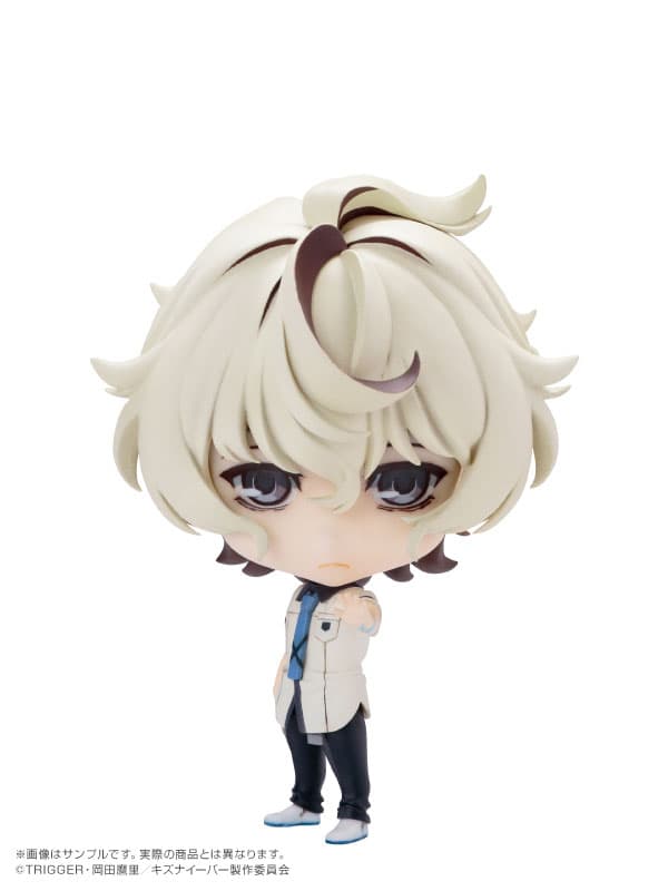 Fmunu 004. "Kiznaiver" Katsuhira Agata Complete Figure