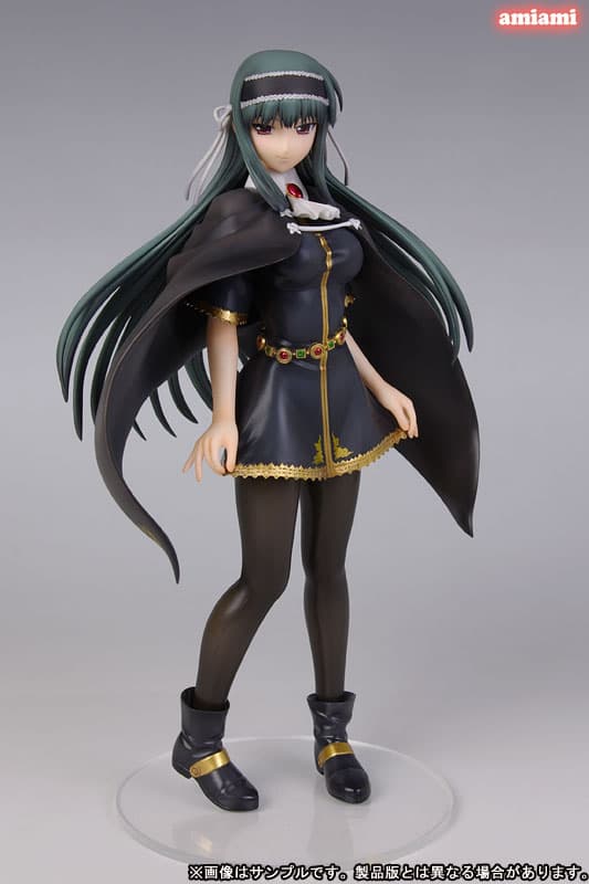 They Are My Noble Masters - Shinra Kuonji 1/8 Complete Figure