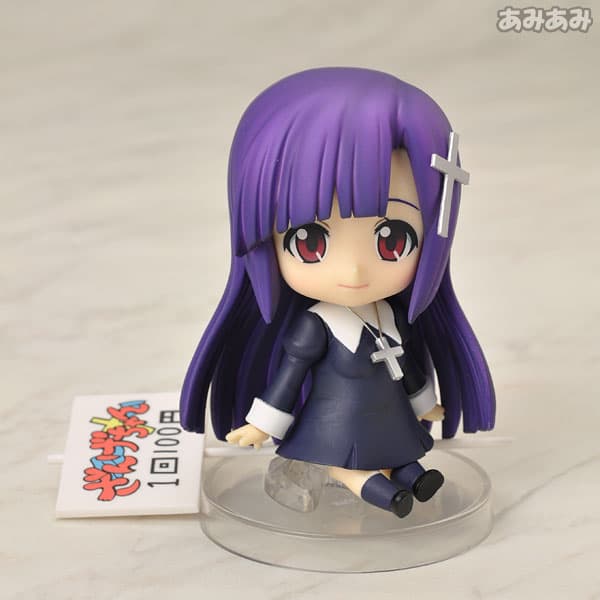 Figure image