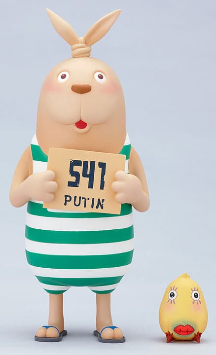 Usavich - Putin Soft Vinyl Figure 01 Complete Figure