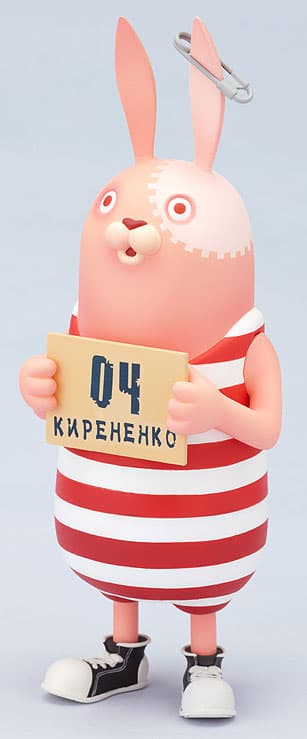 Figure image