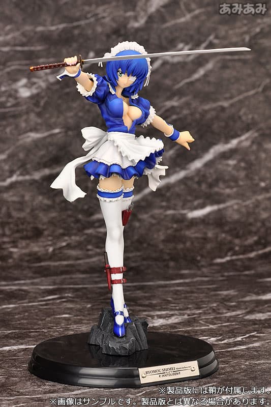 Ikkitousen - Shimei Ryomou -Maid Uniform ver.- Blue Color Complete Figure