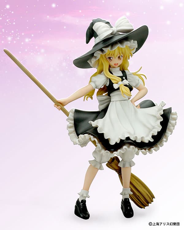 Touhou Project - Ordinary Magician "Marisa Kirisame" Regular Edition 1/8 Complete Figure