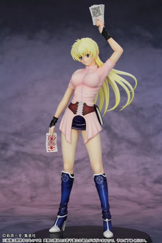 figure