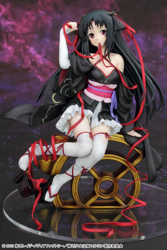 Unbreakable Machine-Doll - Yaya 1/8 Complete Figure