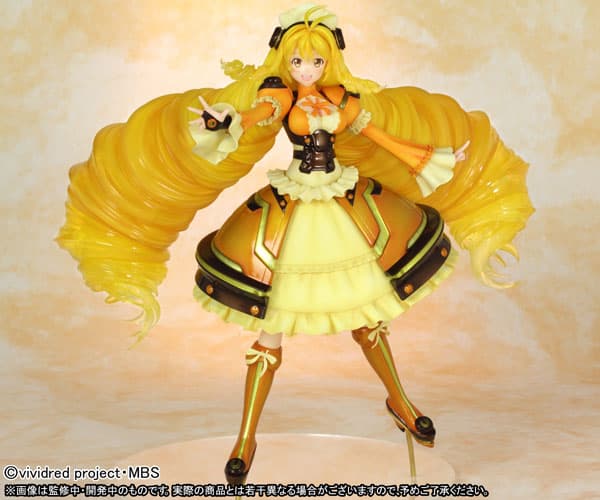 Vividred Operation - Vivid Yellow Complete Figure