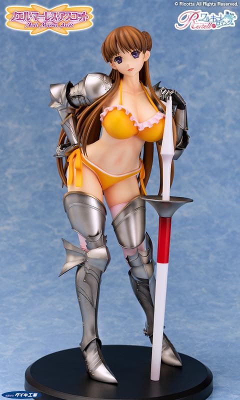 Walkure Romanze Re:tell - Noel Marres Ascot - 1/6