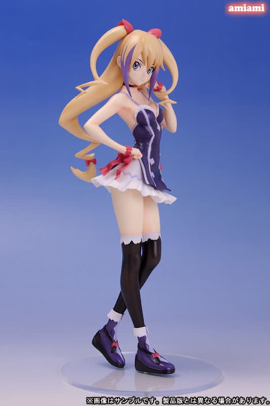 Dragonaut - Sieglinde Baumgard 1/7 Complete Figure