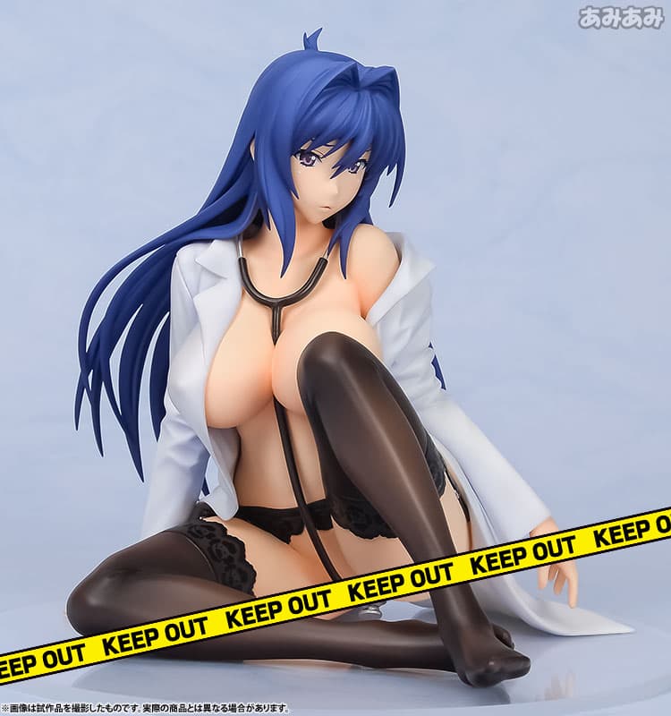 Maken-Ki! - Aki Nijou 1/7 Complete Figure