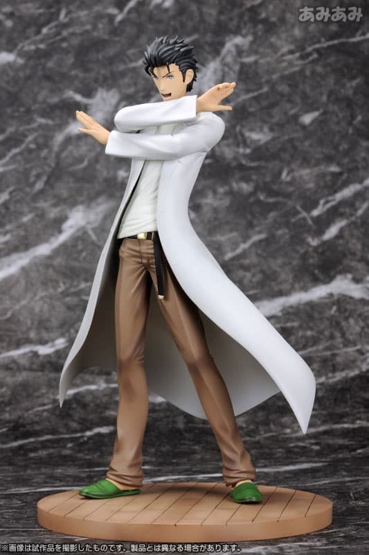 Steins;Gate - Rintaro Okabe 1/8 Complete Figure