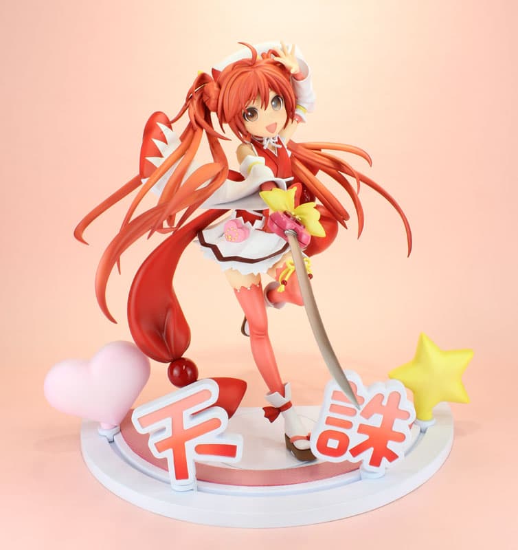 Black Bullet - Enju Aihara -Tenchu Girls Ver.- 1/7 Complete Figure