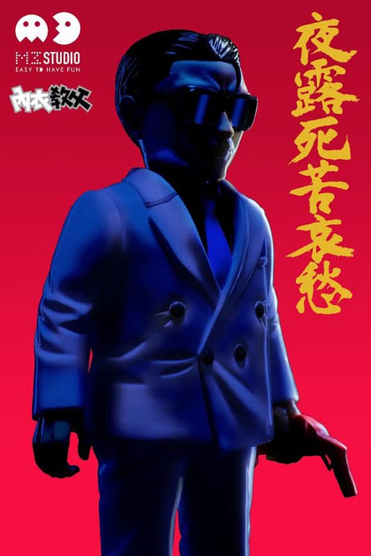 Figure image