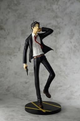 figure