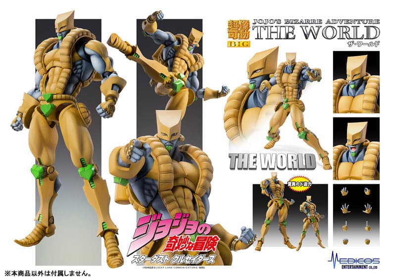 figure