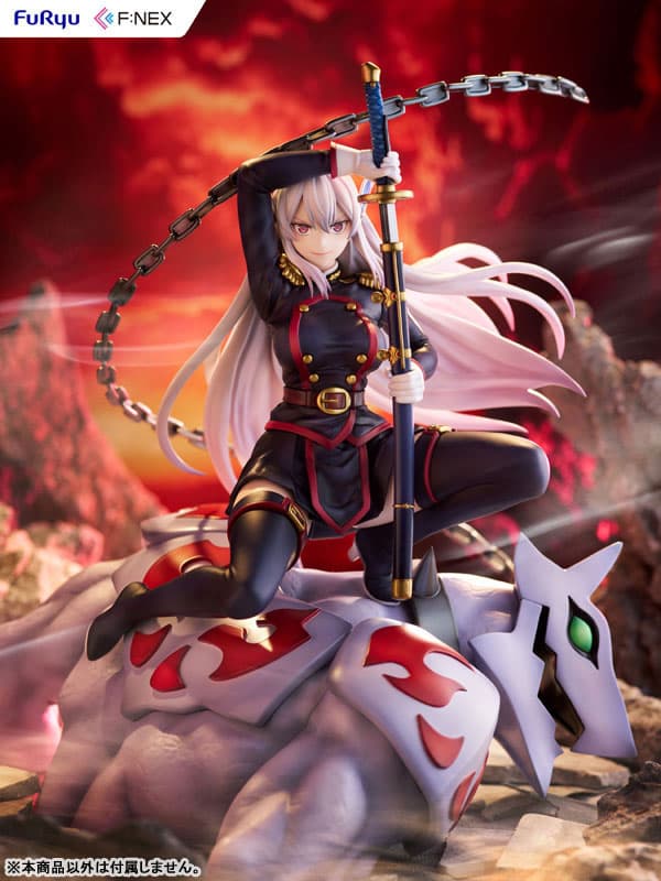 Chained Soldier Kyouka Uzen 1/7 Scale Figure