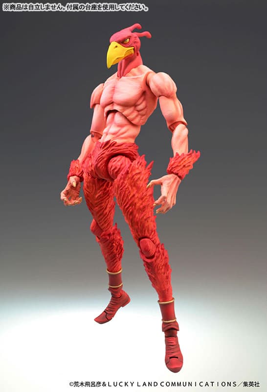 Super Action Statue JoJo's Bizarre Adventure Part.III Magician's Red