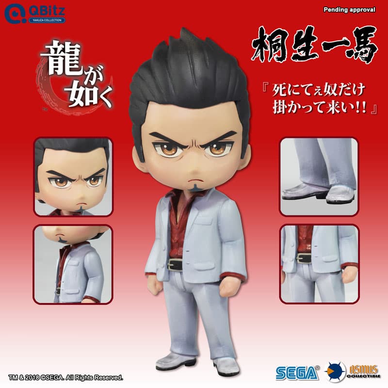 Q-bitz Yakuza Kazuma Kiryu Complete Figure