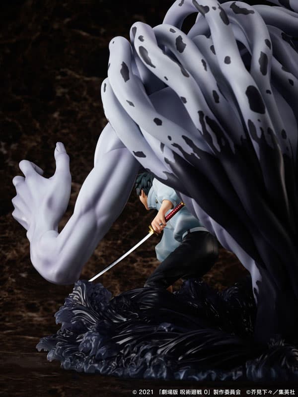 figure