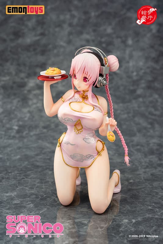 Figure image