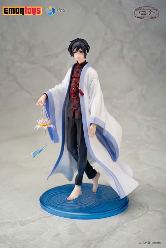 Yashuo Antique Shop Owner 1/8 Complete Figure